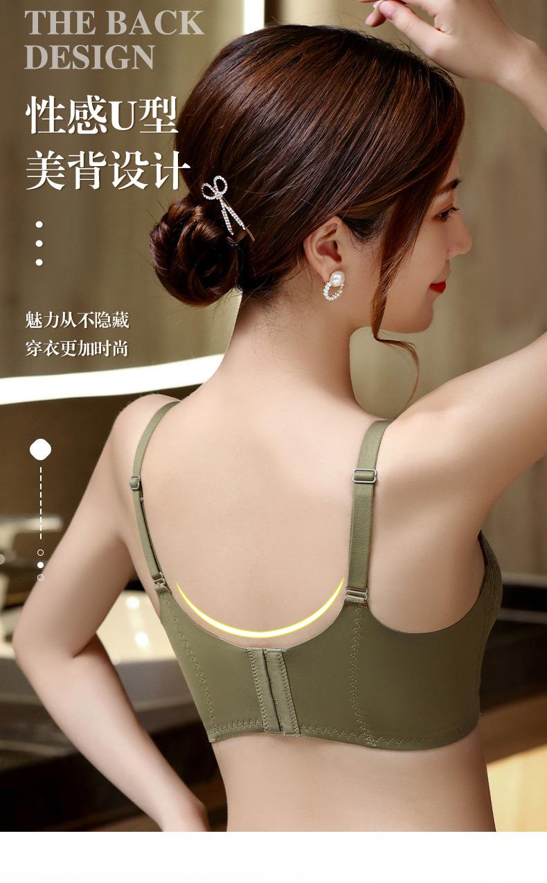 罗密欧美胸升级版 (11).jpg