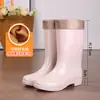 Botas de Chuva para Mulheres, Botas de Chuva de Cano Curto com Pelúcia, Botas de Água Antiderrapantes de Cano Médio e Alto, Galochas de Cano Baixo e Boca Rasa, Sapatos de Borracha para Trabalho