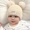 Gorros para Bebé en Otoño e Invierno, Lindos y Súper Lindos, Gorros de Punto Cálidos de Lana con Protección para las Orejas para Bebés Niños y Niñas, Niños Pequeños Recién Nacidos, Estilo K