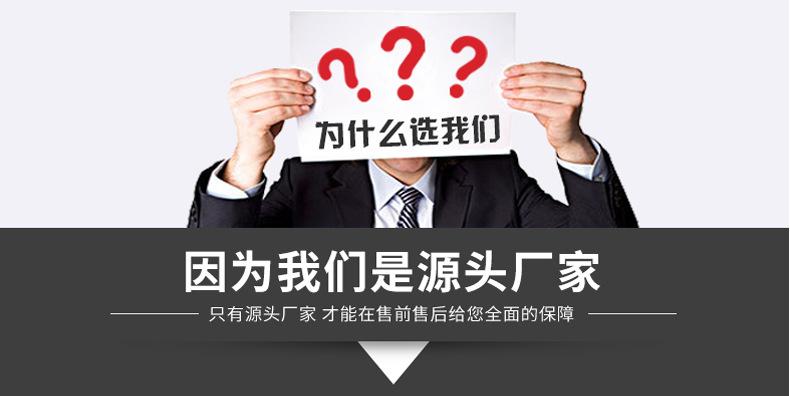 未标题-1-恢复的_23.jpg
