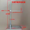 Soporte Colgante de Carrete de Cinta de Embalaje, Soporte Dispensador de Cinta, Soporte de Soporte para Microinspección, Soporte de Soporte para Materiales Colgantes, Placa de Bloqueo de Material Acrílico