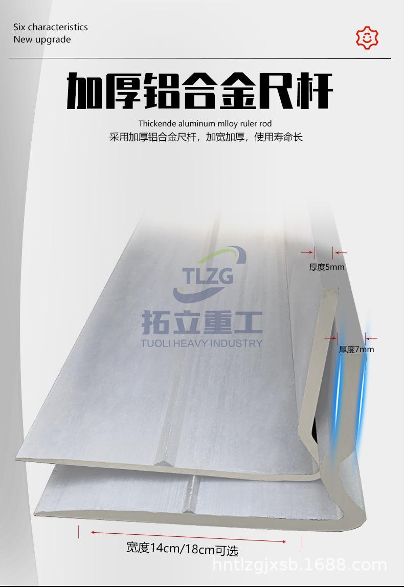 详情页_19.jpg