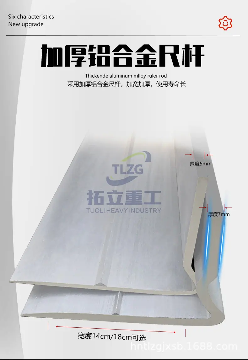 详情页_19.jpg