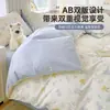 Conjunto de cama de quatro peças 100% algodão, algodão puro, novo estilo 2026, design fresco e simples, adequado para quartos de dormitório, inclui lençol de baixo e capa de edredom, conjunto de três peças, para todas as estações
