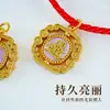Colgante estilo chino bañado en oro con goteo de aceite, accesorio de joyería DIY hecho a mano, pulsera y collar del dios de la riqueza amarillo para atraer riqueza