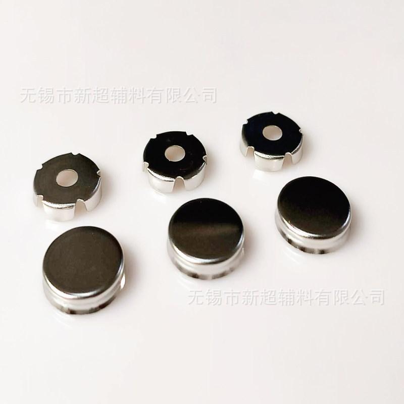 金属螺丝盖帽 (6)