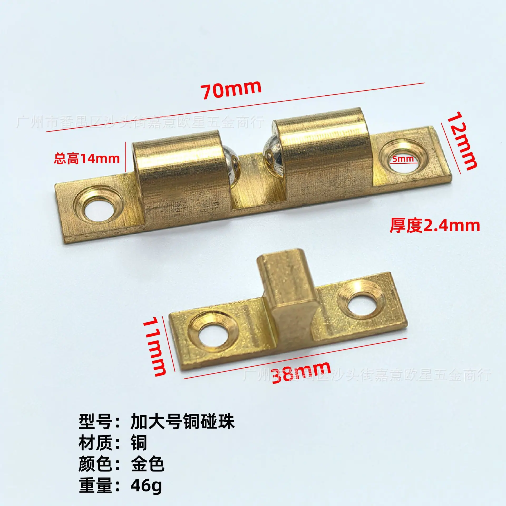 柜门碰珠-04.jpg