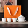 Porcelana Branca Conjunto de Chá Kung Fu Empresa Conjunto de Chá de Negócios Caixa de Presente para Evento Lembrança Logo Aniversário Inauguração