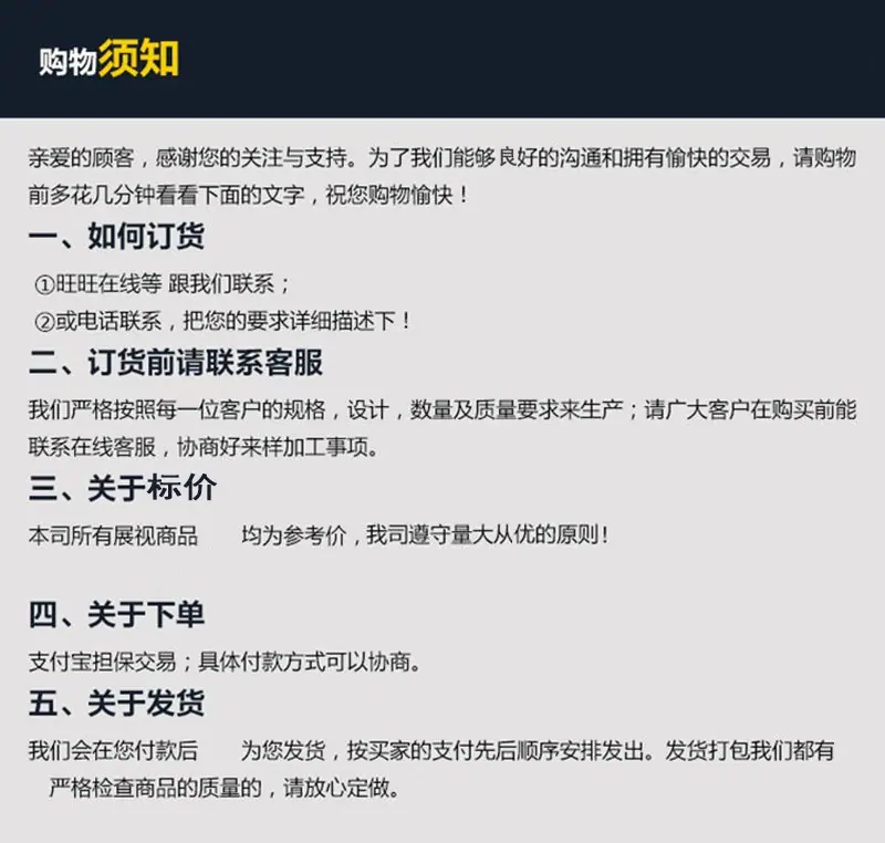 8_看图王.jpg
