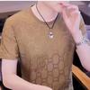 Camiseta Masculina de Manga Curta de Seda Gelada Fina Respirável Estilo Coreano Maduro Verão Secagem Rápida Meia Manga Cross-border High-end Light Luxury