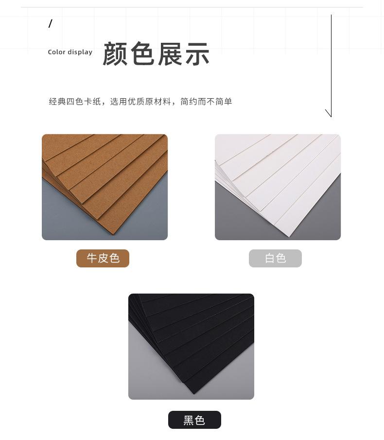 详情页_05
