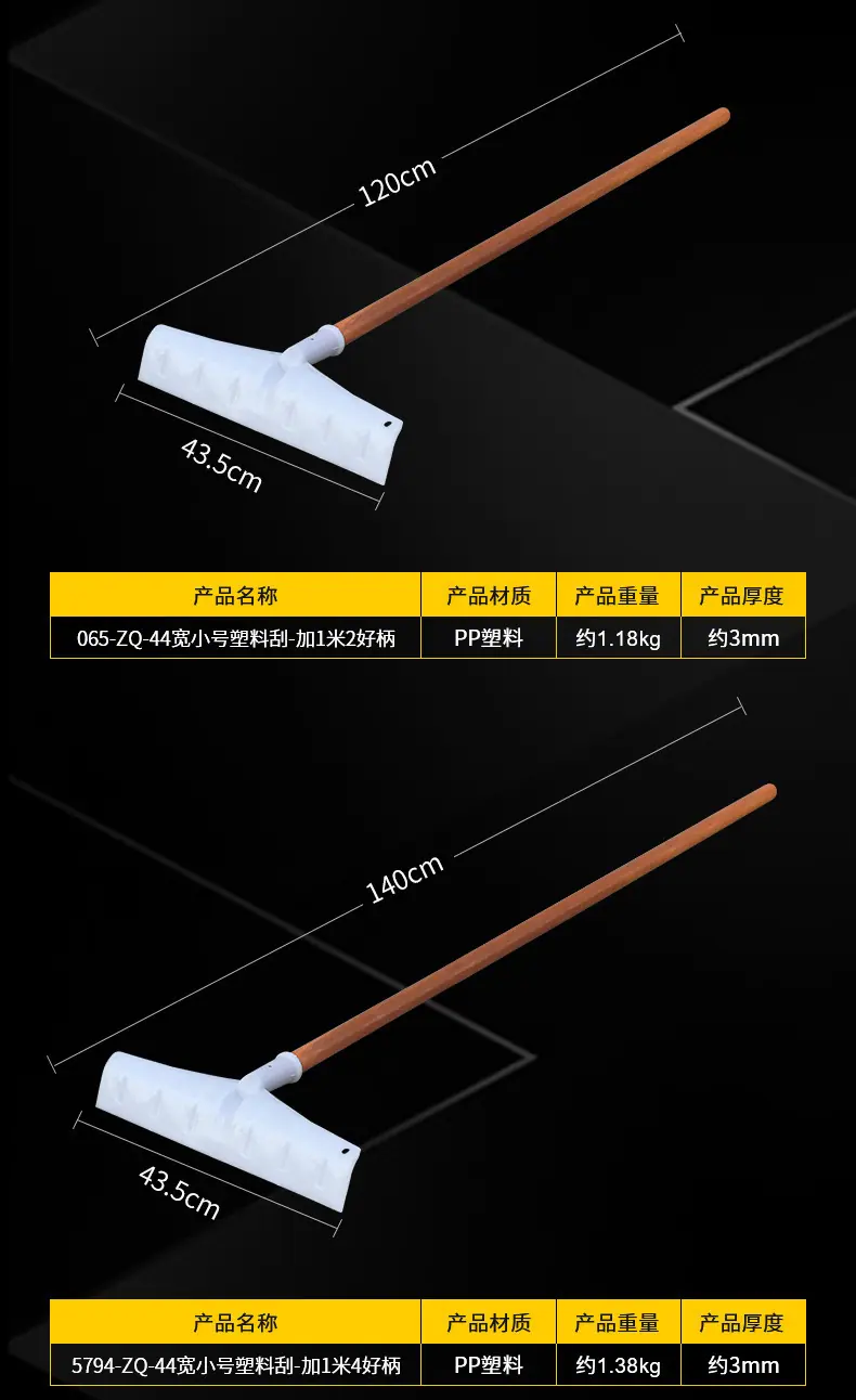 详情_05.jpg