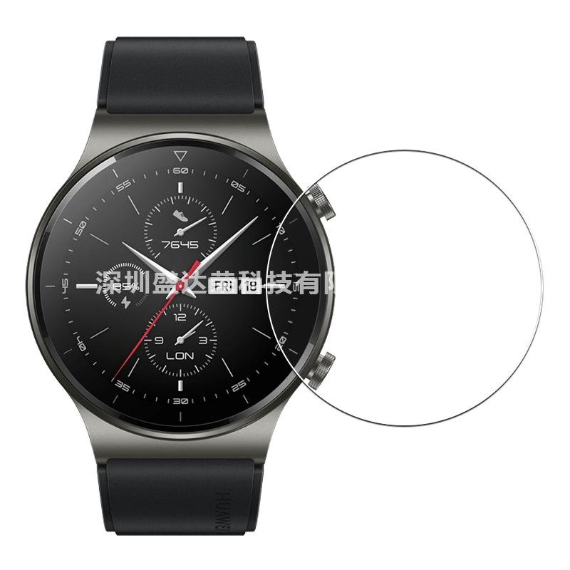 华为Watch GT2 Pro 2