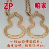 Collar Grande de Calabaza Kirin para Mujer, Versión de Alta Gama, Calabaza Pequeña con Ágata Roja y Nácar Blanco, Chapado en Oro V con Oro Rosa de 18 Quilates, Estilo para Mujer