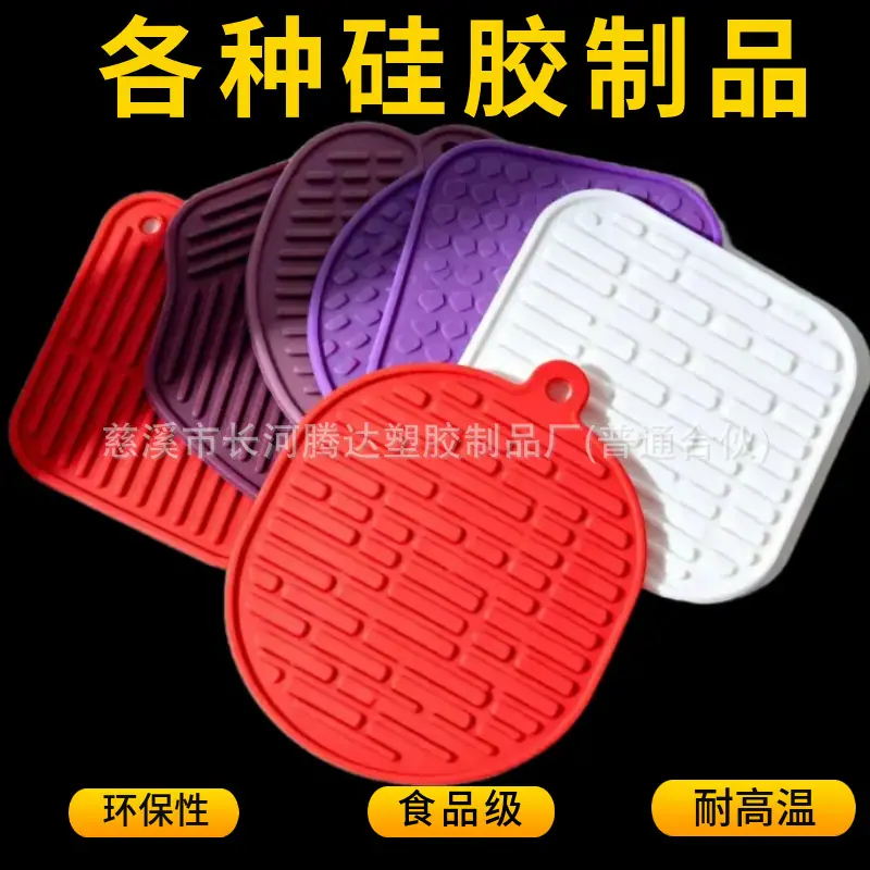 mtw-59035134