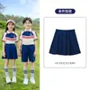 Uniforme escolar para alunos do ensino fundamental primavera e outono estilo universitário roupa de classe conjunto verão roupa esportiva infantil três peças jardim de infância Roupas de jardim