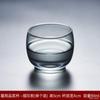 Taza de té pequeña redonda de estilo japonés, taza de té de vidrio de borosilicato, juego de té individual gris ahumado engrosado, tazón de té, juego de té, traje