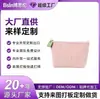 Cartera para Monedas, Mini Bolsa para Guardar Auriculares, Neceser, Todo Tipo de Bolsas, Bolsas Hechas a Medida, Procesamiento OEM y OEM para Comercio Exterior