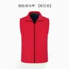 Colete de publicidade de primavera atacado roupas de trabalho voluntários roupas de voluntário colete quente sem mangas com veludo extra Guangzhou