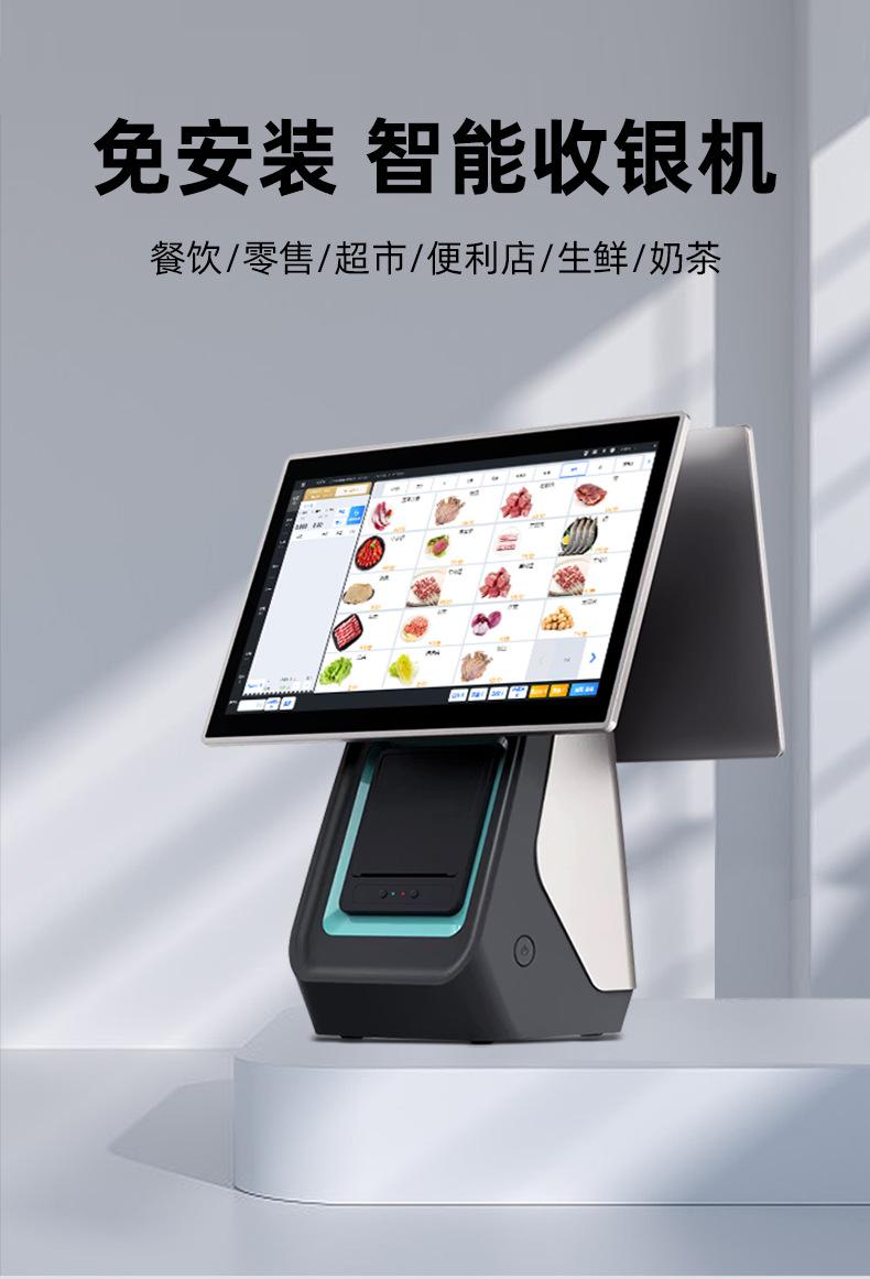 详情_01.jpg