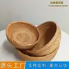 Cesta de frutas al por mayor, tejido de ratán vietnamita, cesta de almacenamiento tejida de ratán de otoño, bandeja, bandeja de frutas para sala de estar