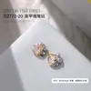 Joyería de Pedrería para Uñas 2025 Nuevo Modelo Pedrería de Aleación Deslumbrante Cristal de Colores Corazón Inclinado Pedrería Cuadrada Gruesa para Uñas Venta al por Mayor