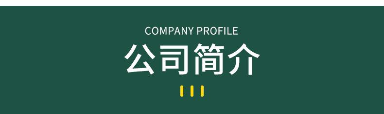详情1_13