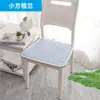 Cojín Antideslizante para Silla en Forma de Herradura Cojín para Silla Cojín Grueso para Oficina Cojín para Silla de Comedor Cojín Universal para Todas las Estaciones Cojín Trapezoidal para Silla