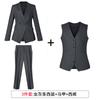 Traje profesional gris, traje de moda para hombres y mujeres, diseño a rayas, sentido de nicho, ropa formal, ropa de trabajo para gerente de trabajo.