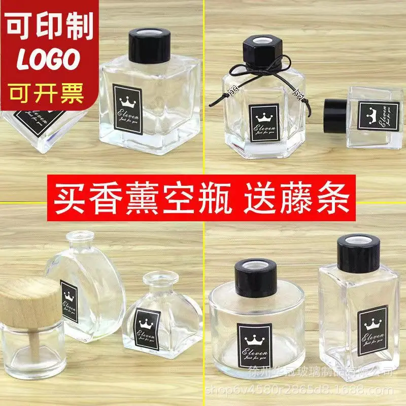 香薰微信图片_20220419143212