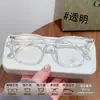 Marco Cuadrado Tr90 Juventud Xiaohongshu Ins Cómodo Simple Ultraligero Marco de Gafas Multicolor Luz Azul Anti Lote Mixto Venta al por Mayor