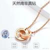 Pingente de Titânio com Diamante Genuíno Sul-Africano Guan Yu Conjunto de Pingentes de Colar de Diamante com Duplo Anel Decoração Presente para Mulheres S2112513