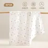 Toalha de Banho Macia para Bebê em Gaze de Seis Camadas, Toalha de Banho Infantil 100% Algodão Classe A, Cobertor Envolvente para Recém-Nascido Ultra Macio e Absorvente