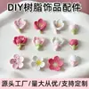 Acessórios de Resina Flor de Pessegueiro Simulação 3D de Primavera Venda Quente Transfronteiriça Acessórios de Cabelo DIY Feitos à Mão Presilhas de Cabelo Flor Forma de Botão de Flor