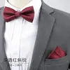 Conjunto de Lenços de Bolso Multicor para Banquete de Negócios Masculino Casamento Gravata de Casamento Padrinho Noivo Acessórios para Traje Masculino