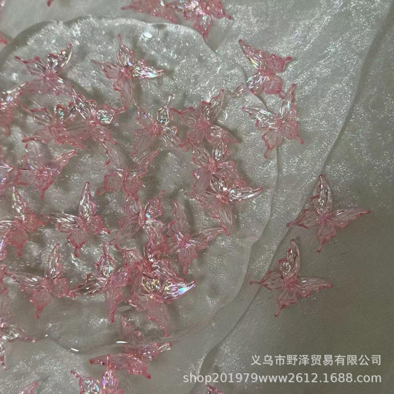 微信图片_20240803094346