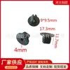 Accesorios universales de base fija de tornillo de alambre rápido adecuados para hebilla de bloqueo de hebilla de coche hebilla de luz redonda negra pequeña hebilla de luz de plástico