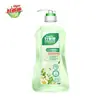 Detergente para Lavar Ropa Interior de Buen Papá 950g, Fragancia Sakura, Antibacteriano, Removedor de Manchas de Sangre, Líquido de Limpieza Especial para Ropa Interior, Original al por Mayor