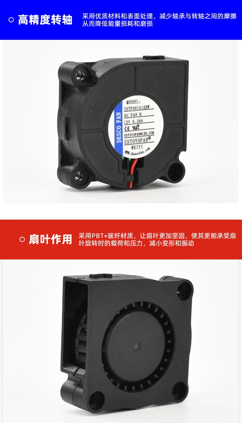详情页_18.jpg