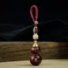 Calabaza de Sándalo Rojo con Incrustaciones de Plata, Colgante de Calabaza Doble Felicidad, Incrustado con Adorno de Llavero de Paz y Alegría, Personalizable