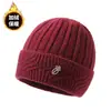 Gorro de punto para mujer para otoño e invierno, forrado de felpa y engrosado para abrigar, con protección para las orejas, adecuado para personas de mediana edad y mayores, versátil y elegante