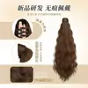 Peluca de coleta postiza para mujer, borde invisible, rizos Barbie, estilo coreano, voluminosa, se puede peinar alta o baja