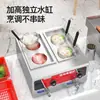 Olla Eléctrica Zhigao Comercial para Hot Pot y Fideos, Cocedor Eléctrico de Mesa Multifuncional para Dumplings y Estufa de Sopa de Fideos