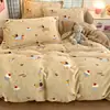 Conjunto de Cama de Veludo de Leite Espesso de Inverno Quatro Peças Novo Conjunto de Três Peças de Lençol com Capa de Edredom de Coral Fleece Flanela Roupa de Cama