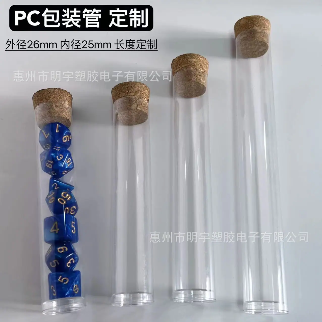 微信图片_20240321140958.jpg