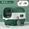Arenero extra grande para gatos, anti-salpicaduras, desodorizante, completamente cerrado, esterilizante y desinfectante, inodoro para gatos, bandeja para arena de gatos