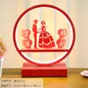Regalos de Boda, Lámparas de Mesa para Boda, Regalos para la Novia, Lámparas Eternas, Lámparas de Noche Rojas Creativas para Dormitorio, Artículos Predeterminados