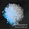 Aislante térmico grado A polvo de aerogel partículas de aerogel hidrofílicas/hidrofóbicas