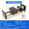 Controlador de Motor Paso a Paso Programable Control de Velocidad CNC de un Solo Eje Módulo de Pulso Conjunto de Módulos de Etapa Lineal