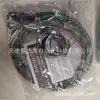 Trilho Guia Atuador Romani Alemão Sb25-1620L-30-30 90016060